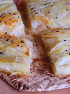 Make Banana pizza step 12