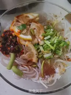 Make A blend step 1