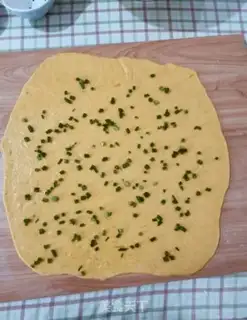 Make Pumpkin rolls step 7