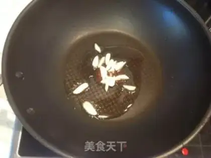 Make Catalan seafood pan step 2