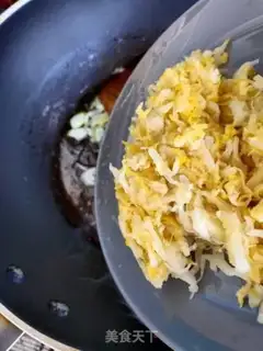 Make Godmother makes sour sauce step 3