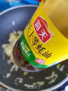 Make Godmother makes sour sauce step 5