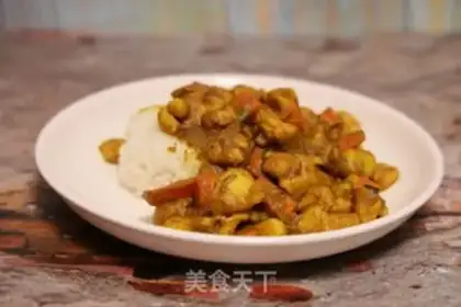 Make Curry step 5