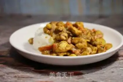 Make Curry step 6