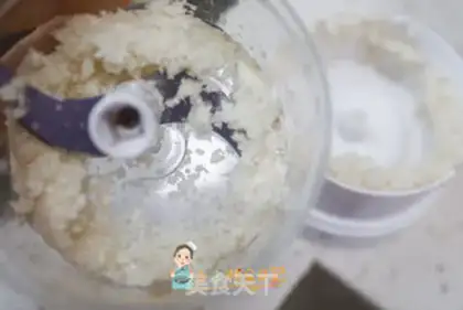 Make Mushroom meat pine six times porridge step 2