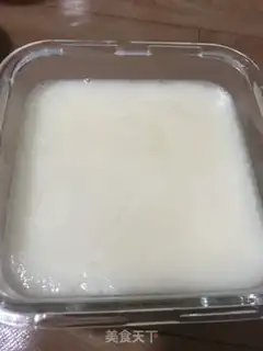 Make Pig oil step 4