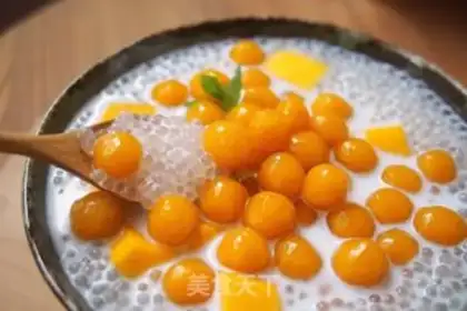 Make Pumpkin
