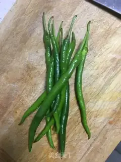 Make Spicy chili step 0