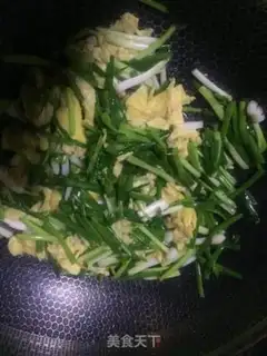 Make Onion fried eggs step 4