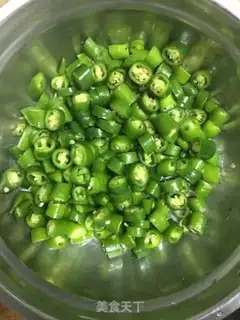 Make Spicy chili step 1