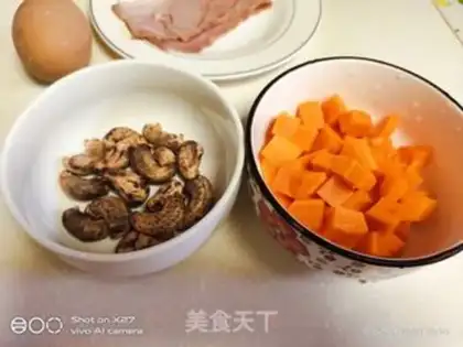 Make Miyagi chicken step 0