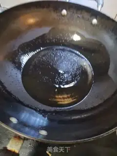 Make Dry-cooked chips step 4