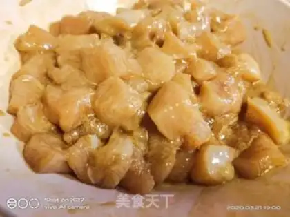 Make Miyagi chicken step 1