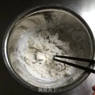 Make Red sugar step 0