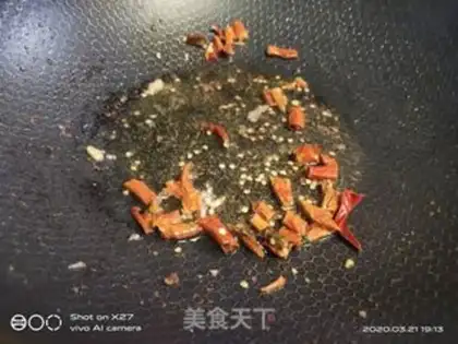Make Miyagi chicken step 2