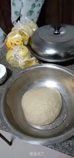Make Barley step 1