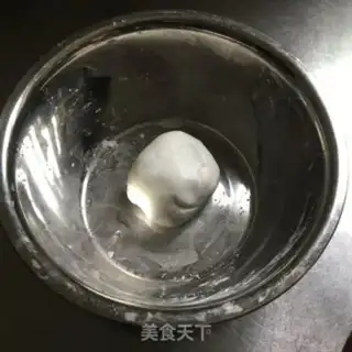 Make Red sugar step 1