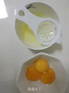 Make Mango egg soybeans step 0