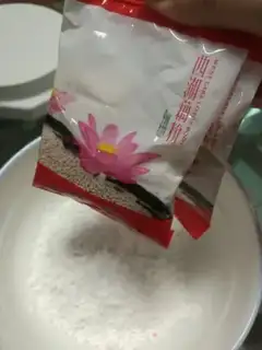 Make Cinnamon cake step 0