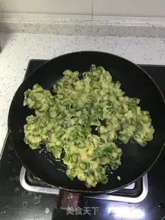 Make Spicy chili step 4