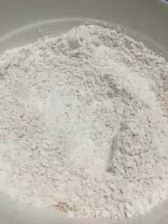 Make Cinnamon cake step 1