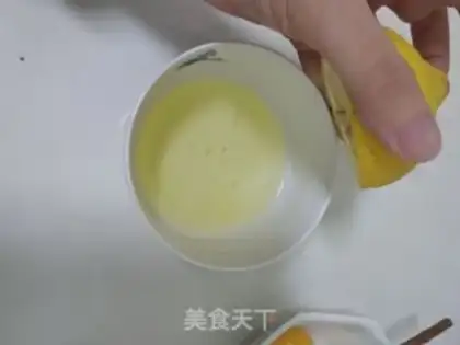 Make Mango egg soybeans step 1