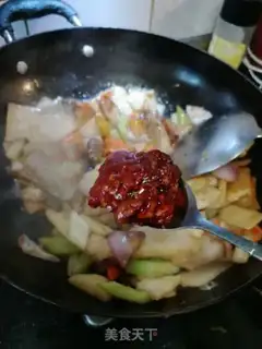 Make Dry-cooked chips step 9
