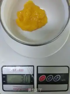 Make Mango egg soybeans step 3
