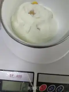 Make Mango egg soybeans step 4