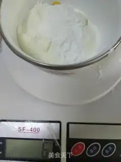 Make Mango egg soybeans step 5