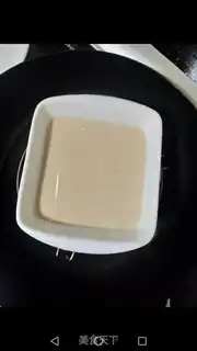 Make Cinnamon cake step 5