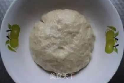 Make Honey pie step 0