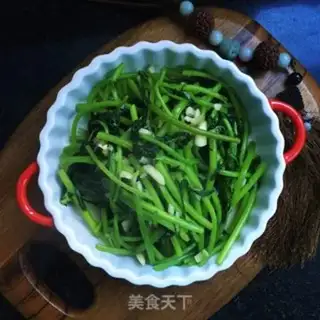 Make It