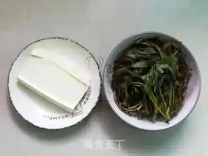 Make The fragrance tofu step 0