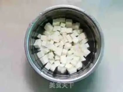 Make The fragrance tofu step 1