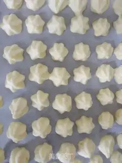 Make Mango egg soybeans step 11