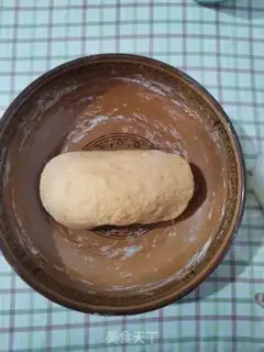Make Pumpkin hot dog bread step 2