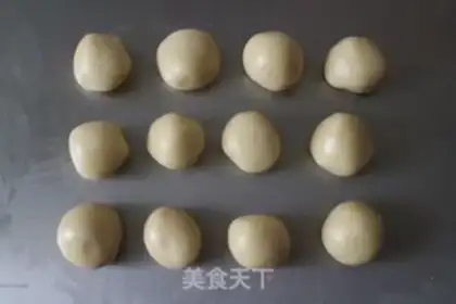 Make Honey pie step 4