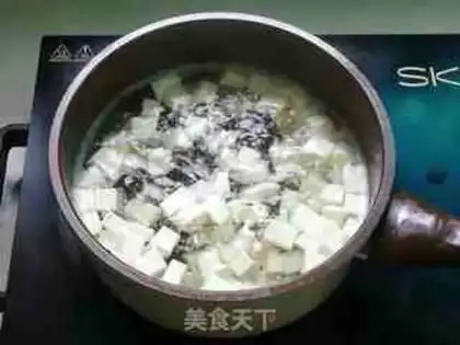 Make The fragrance tofu step 3