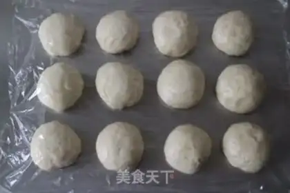 Make Honey pie step 5