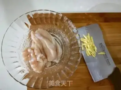 Make Chicken chest diet step 0