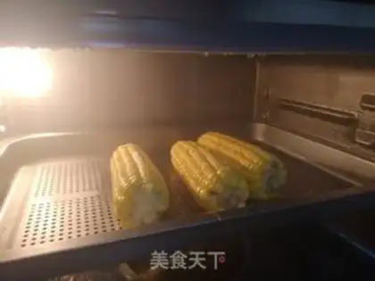 Make Cheese corn step 0