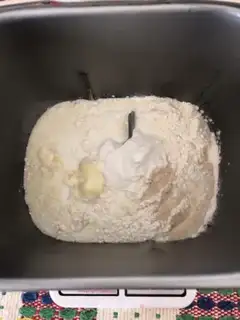 Make Japanese milk bread step 0