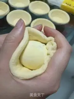 Make Soufflé step 1