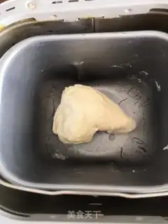 Make Japanese milk bread step 1