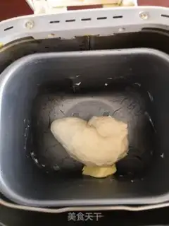 Make Japanese milk bread step 2