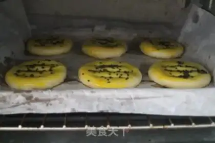 Make Honey pie step 10