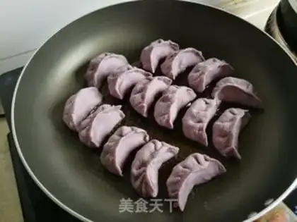 Make Potato radish step 9