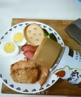 Make Chicken chest diet step 7