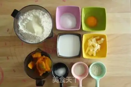 Make Pumpkin coconut soufflé step 0